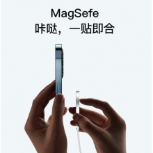 苹果无线充电器MagSafe磁吸15W快充iPhone12ProMax11mini维肯 【磁吸增强-低温升级版】【限量赠送20W闪充头】 支持苹果12/11/XsMax/8Plus手机